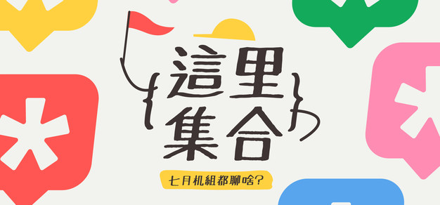 必赢